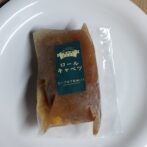 冷凍ロールキャベツ