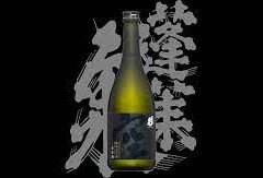 超希少！！！日本酒入荷