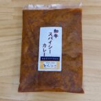 カレー真空