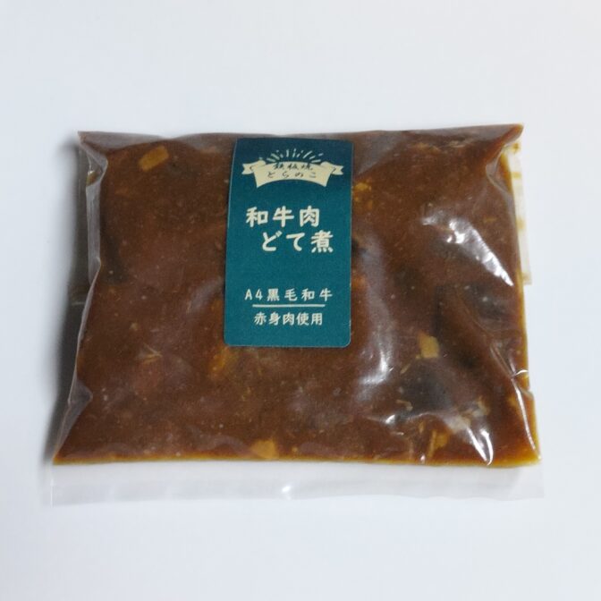 どて煮真空単品