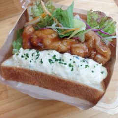 たまごたっぷり「チキン南蛮サンド」