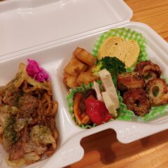 とらのこお弁当