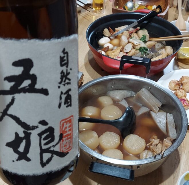 日本酒五人娘 おでん