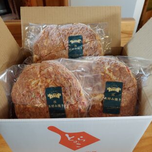 ふるさとチョイスに「ふわふわお好み焼き」が選ばれました！