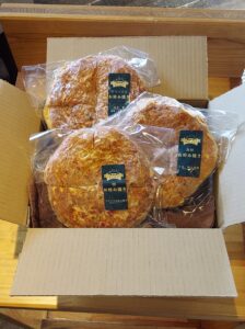 お好み焼き豚、海鮮、デラックス各１枚入り