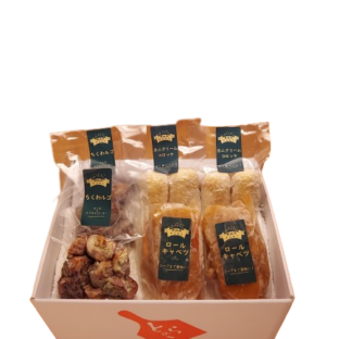 豊橋名産　絶品！洋食惣菜の詰合