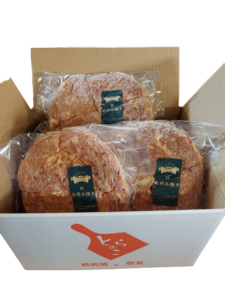 お好み焼き3枚BOX