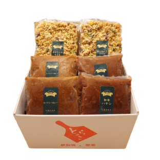 黒毛和牛のごはんシリーズ