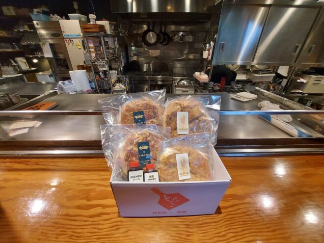 冷凍お好み焼き